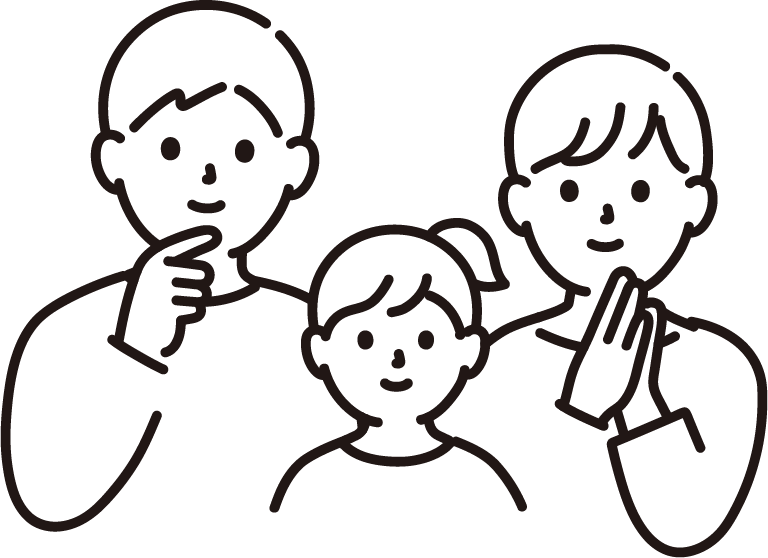 家族のイラスト