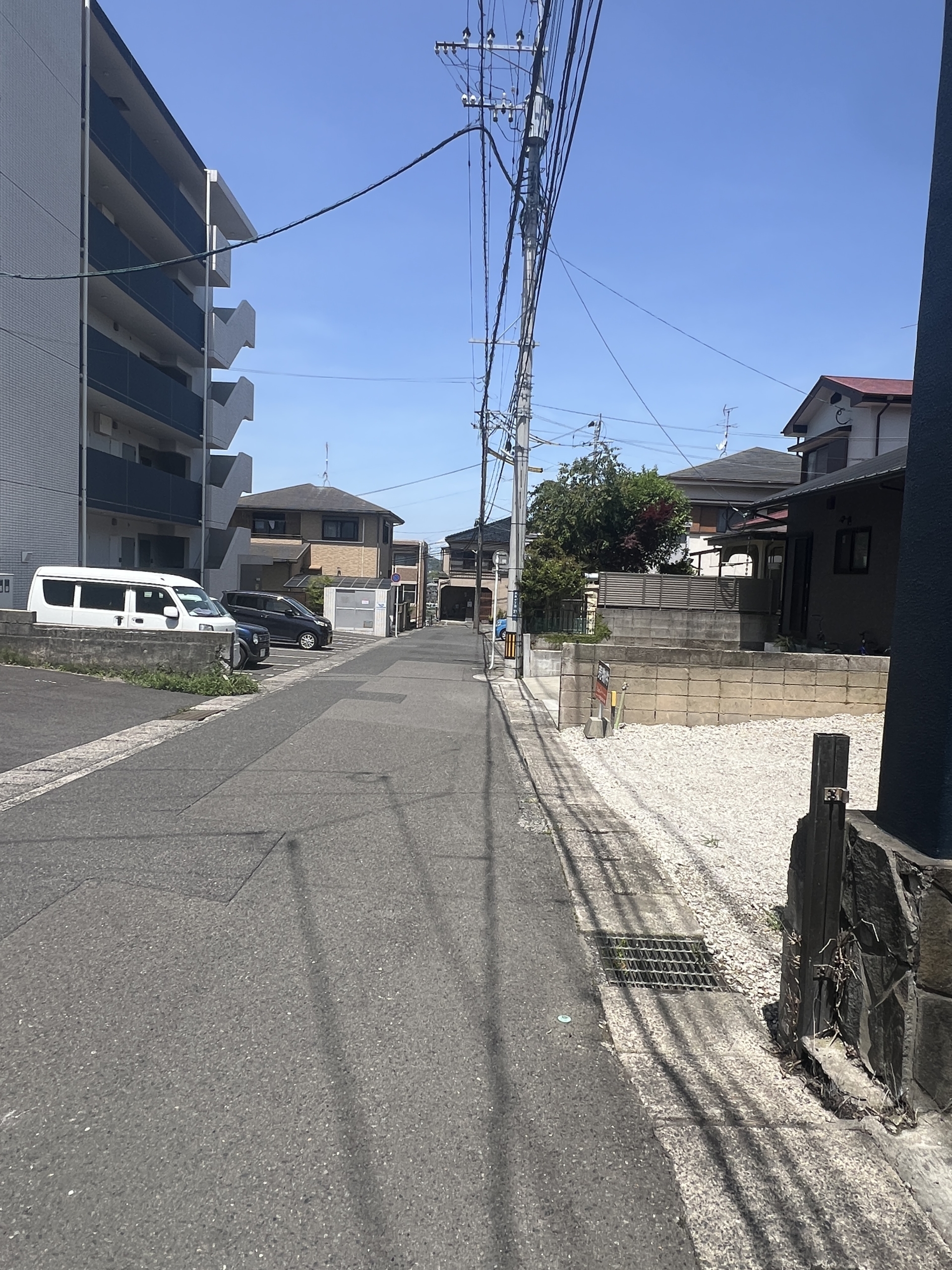前面道路