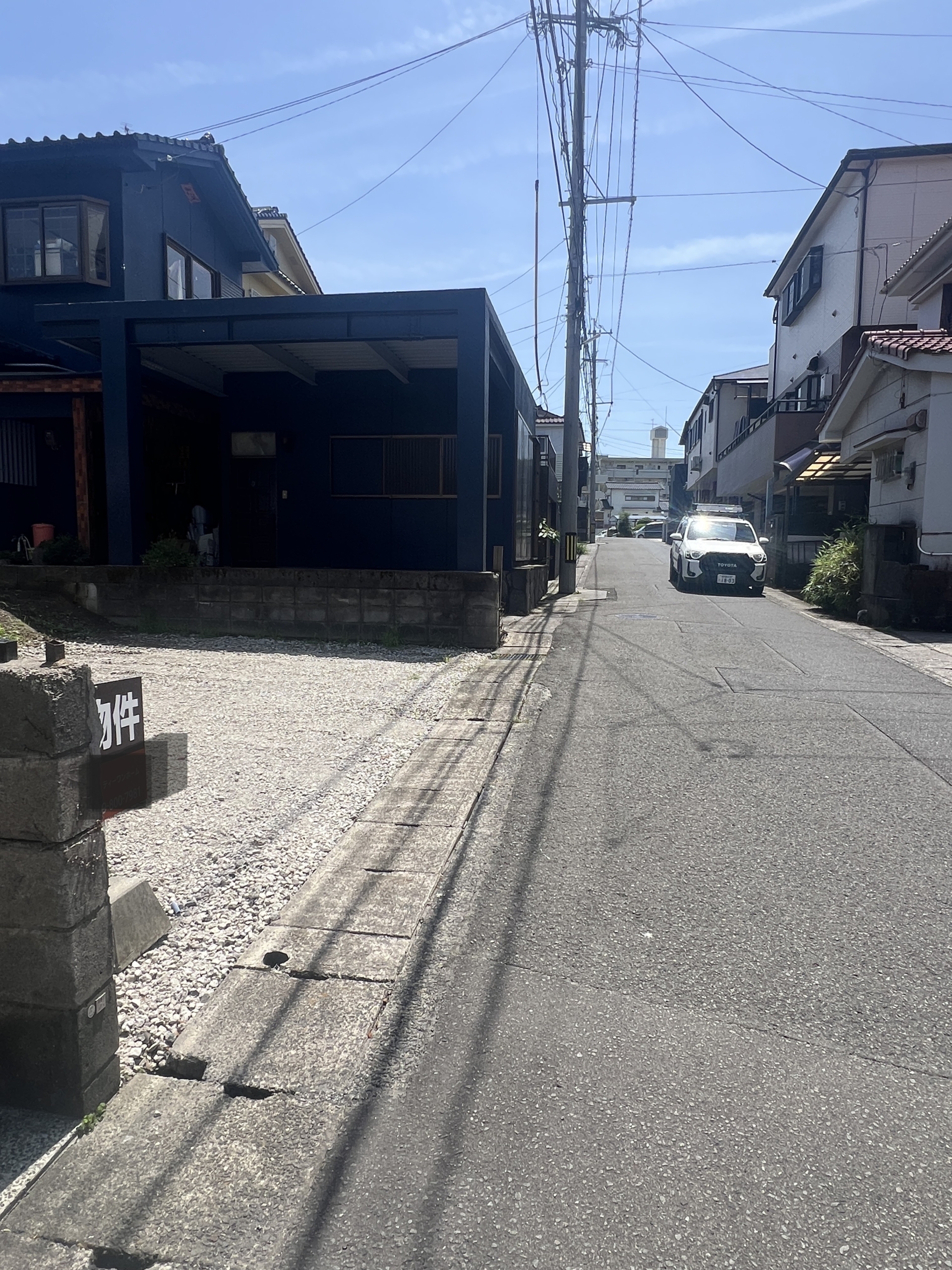 前面道路