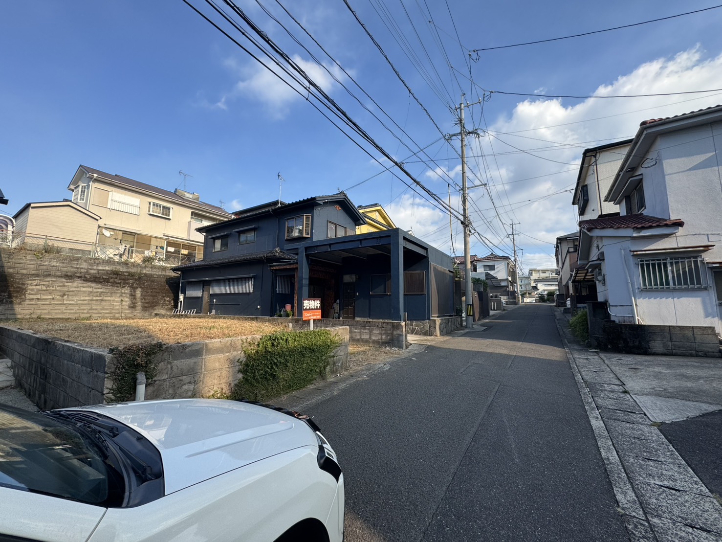 前面道路