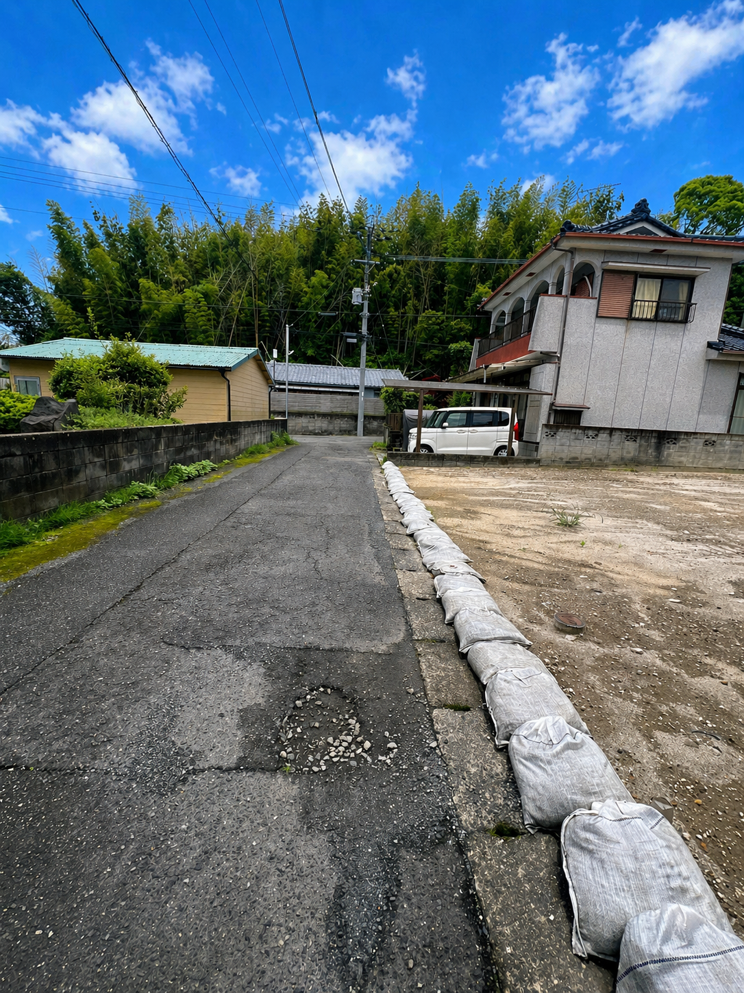 前面道路