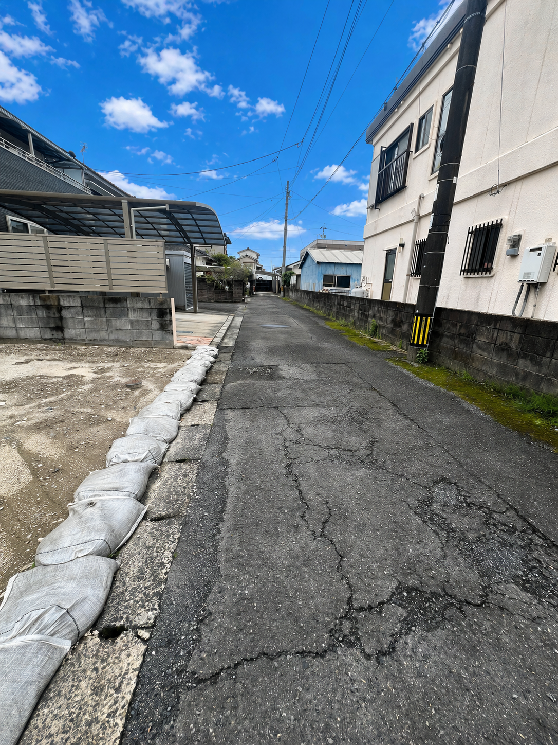 前面道路