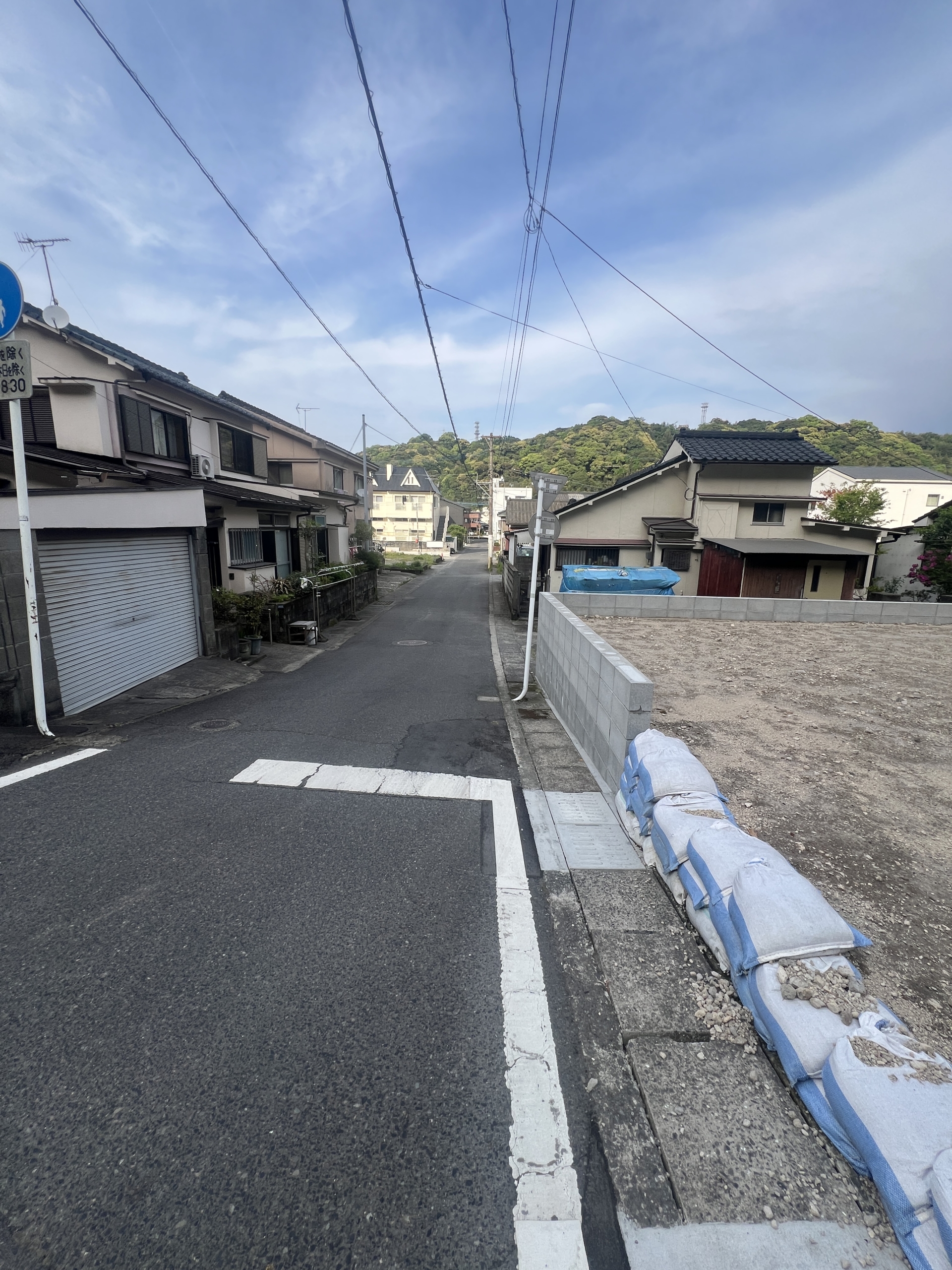 前面道路